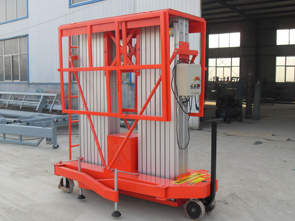 鋁合金式升降機(jī) 